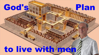 Какъв е Божият план?