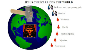 Какво е молитвата